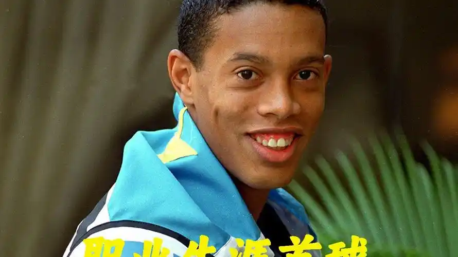 Tony